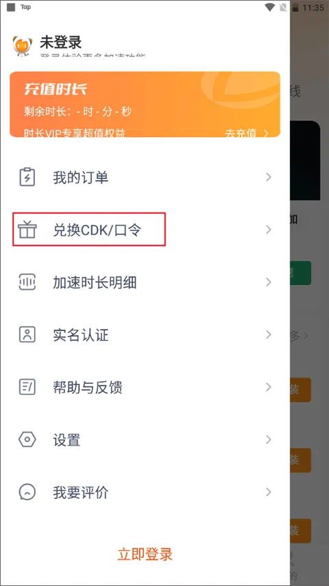 ���������2026���°汾