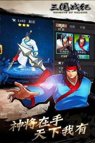 ����ս��2026���°汾v0.15.13.1 ��׿��