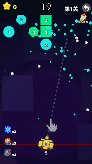 �ƿ鳬��ѹ2026���°汾v1.0.0 �ֻ���