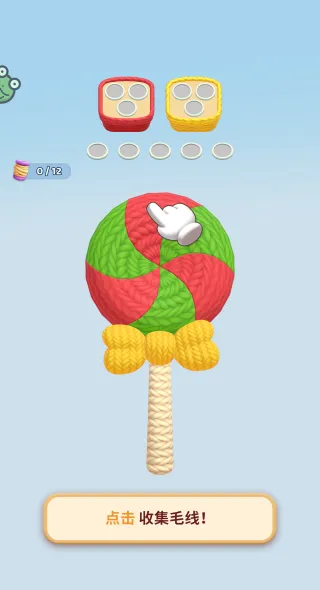 ���˸�����(ë��������Ϸ)v1.0.1 �ֻ���