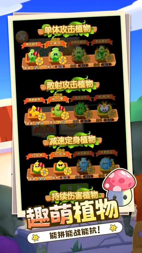 ��������������ֻ���v1.0.0 �ֻ���