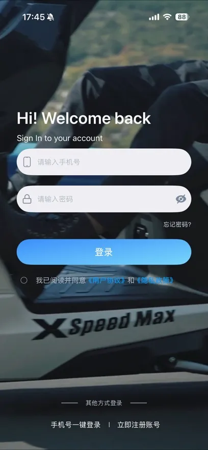 С��Go(�綯����������)v2.0.0 ��׿��
