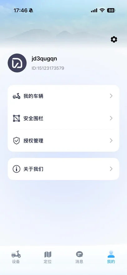 С��Go�綯��