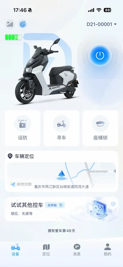 С��Go(�綯����������)