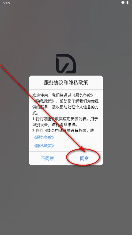 С��Go�綯��