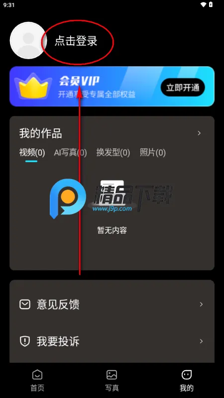 ���AI(ͼƬ��������)