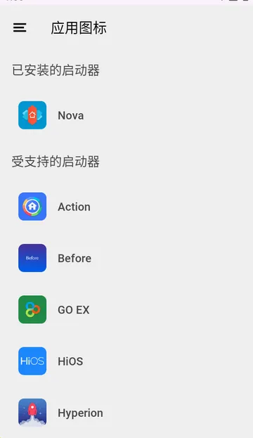 IOS18ͼ��������ֻ���