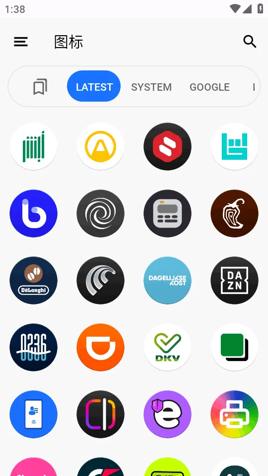 IOS18ͼ��������ֻ���v1.1.2 ��׿��