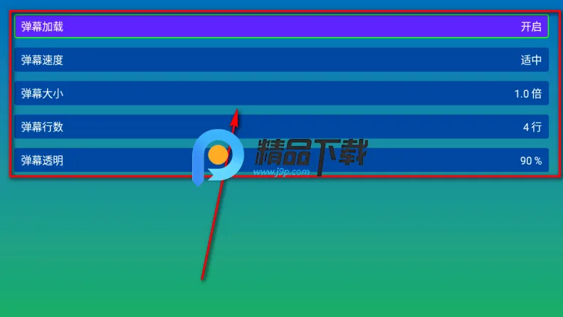 ��ѩ����Ӱ�ӵ��������ֻ���