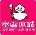 ��ѩ����Ӱ�ӵ��������ֻ���v2.8.9 ��׿��