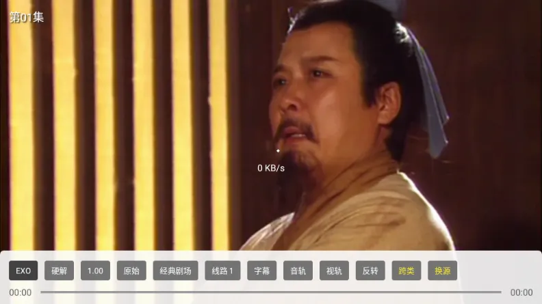 ����糡TV�����ֻ���v6.6.8 ��׿��