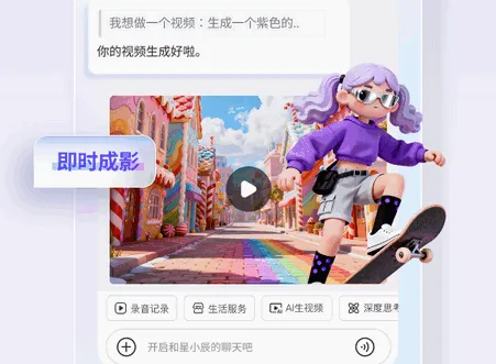 ��С�������ֻ���