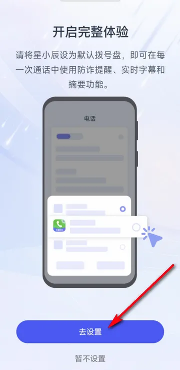 ��С�������ֻ���