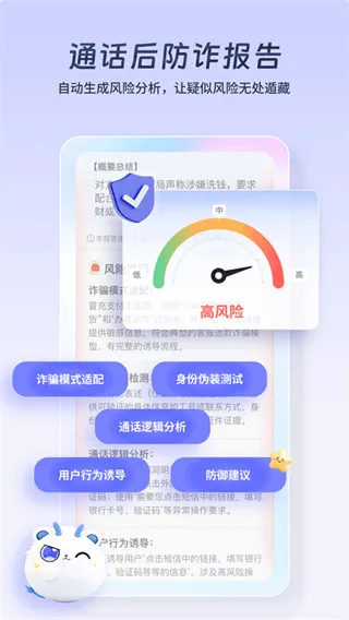 ��С�������ֻ���v1.1.3.0 �ֻ���