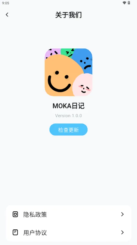 MOKA�ռǰ�׿���ֻ���v1.0.0 ��׿��