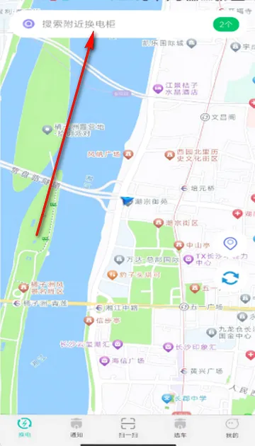С������������(�綯������ƽ̨)