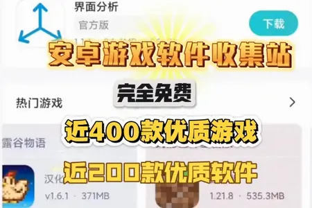 ��׿���� �ٷ��氲׿���ֻ���