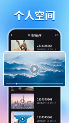 ˽����Ƶ��Ӱ��������׿���ֻ���v1.1.2 ��׿��