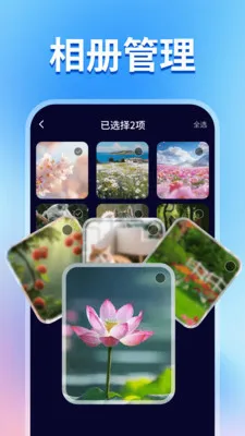 ˽����Ƶ��Ӱ��������׿���ֻ���v1.1.2 ��׿��