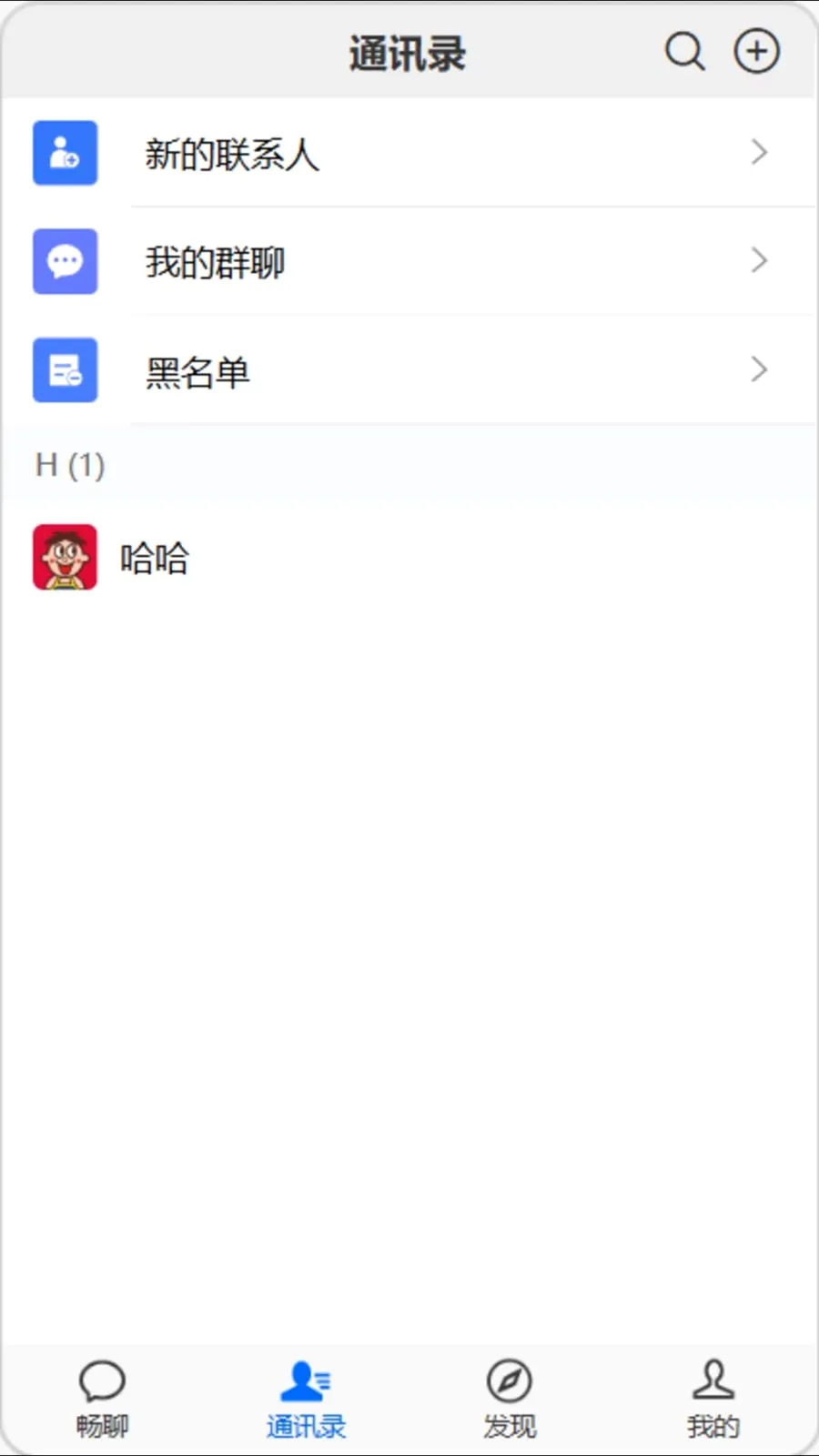 �򿧳���2026�ٷ����°汾v1.0.0 �ֻ���