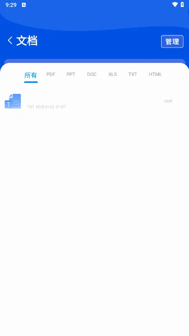 apktool�����ֻ���v6.0.4 �ֻ���