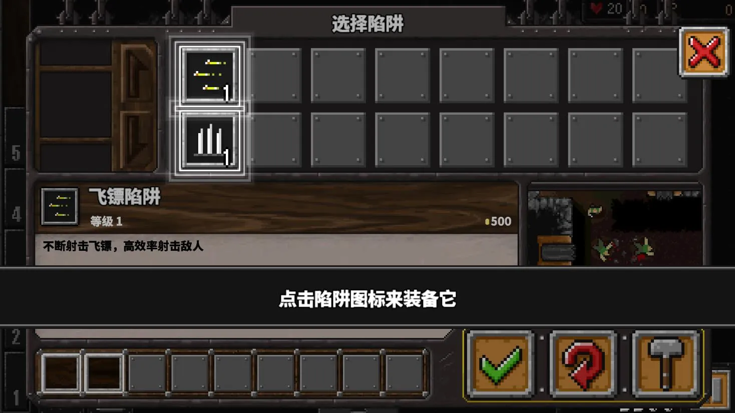 ����ս����Ϸ���İ�׿���ֻ���v1.06 ��׿��