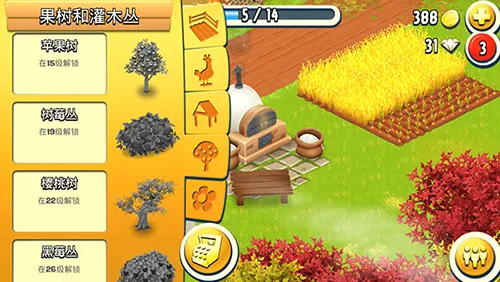 Hay Day(��ͨũ����Ϸ)