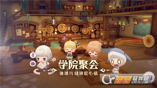 ����ϣ˹����(����Ԫð������)v1.3.2 ��׿��