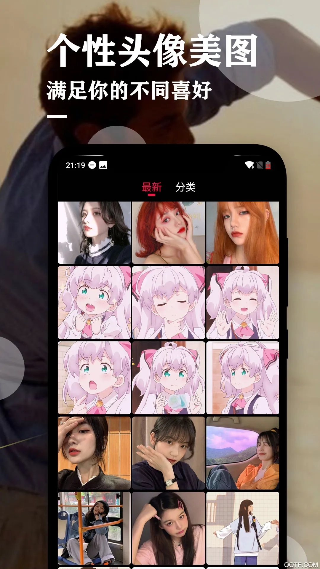 �ֻ���̬��ֽ��׿���ֻ���v1.0 ��׿��