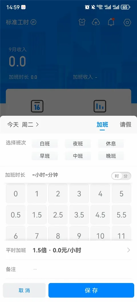 ���ļǼӰల׿���ֻ���