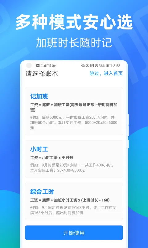���ļǼӰల׿���ֻ���
