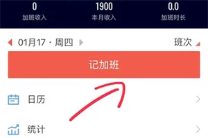 ���ļǼӰల׿���ֻ���