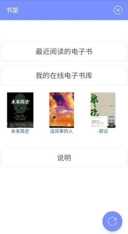 Epub�Ķ���2026���°汾