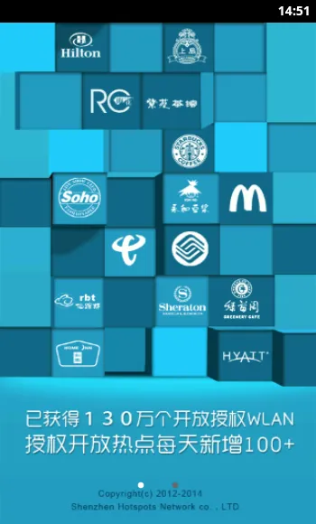 WIFI�ȵ�(WiFi��������)v1.1.6 ��׿��