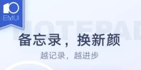Notepad2026���°汾