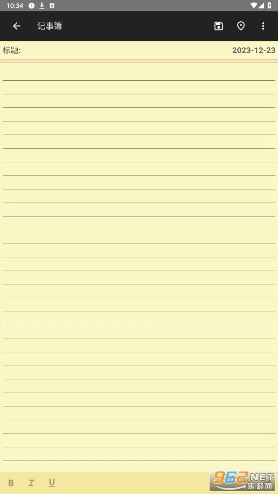 Notepad2026���°汾v84 �ֻ���