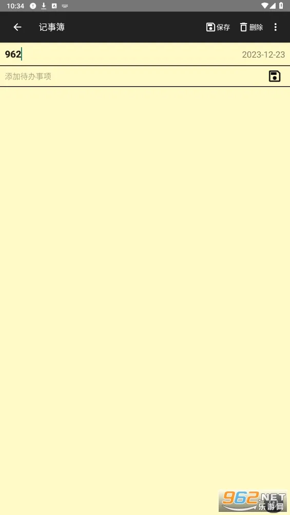 Notepad2026���°汾v84 �ֻ���