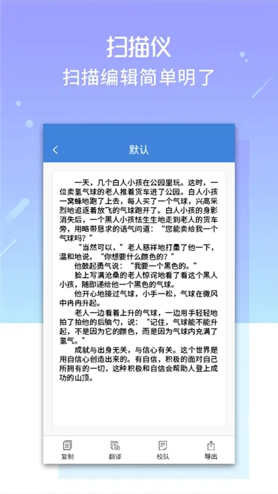 ɨ���ǰ�׿���ֻ���v3.5.9 �ֻ���