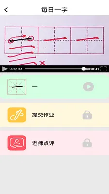��д��׿���ֻ���v1.0.11 ��׿��