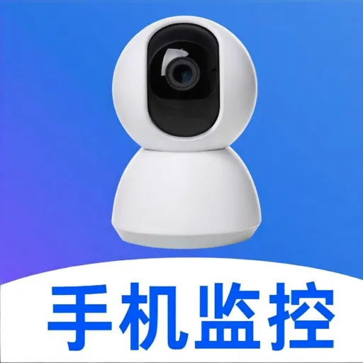 ���ļ��Զ�̿���2026�ٷ����°汾vO5.0 ��׿��