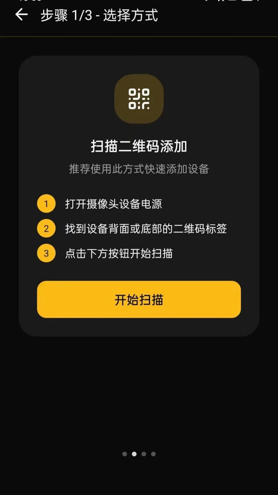 ���ļ��Զ�̿���2026�ٷ����°汾vO5.0 ��׿��