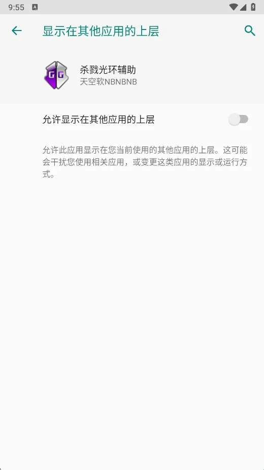 ɱ¾�⻷�����������ֻ���