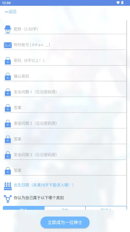 MyPica(�����Ķ�����)v2.7.1.0.2.2 ��׿��