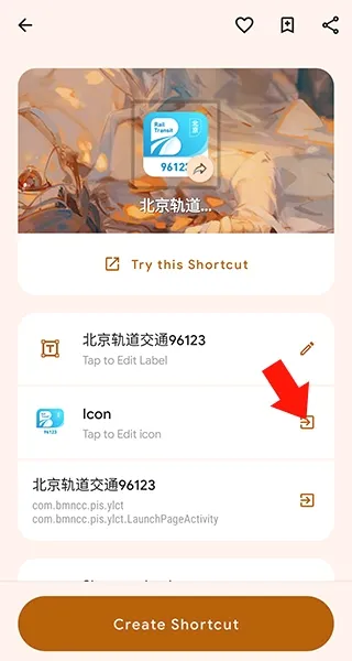 ��ݷ�ʽ������2026���°汾