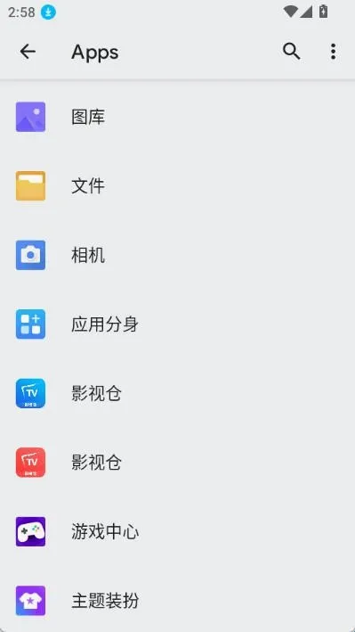 ��ݷ�ʽ������2026���°汾