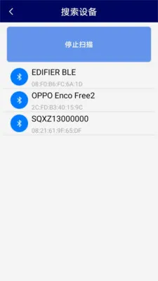 �๦�ܲ�������(�豸��������)v2.5.9 �ֻ���