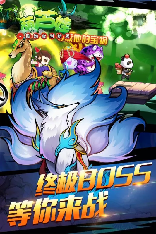��«�޿��ܽ���°�2026�ٷ����°汾v3.6.5 ��׿��