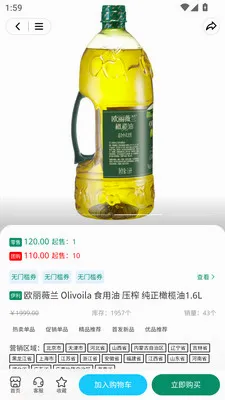 ������2026�ٷ����°汾v3.3.5 �ֻ���