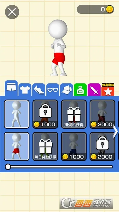 ҫ����(�������Ϸ)v1.2.1 �ֻ���