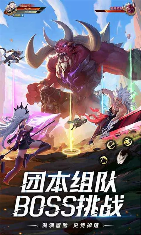 ҫ����(�������Ϸ)v1.2.1 �ֻ���